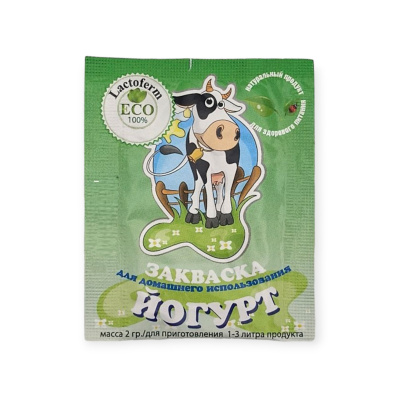 yogurt lactoferma